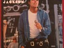 MICHAEL JACKSON - Todo mi amor eres tu /  COSTA RICA PS / Indica EX++