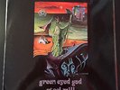 Steel Mill - Green Eyed God BLPS19105