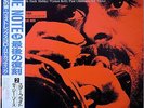 DIZZY REECE / STAR BRIGHT / BLUE NOTE / JAZZ / TOSHIBA JAPAN OBI