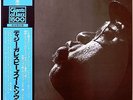 DIZZY GILLESPIE / SWEET SOUL / JAZZ / FUNK / TRIO JAPAN OBI