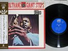 JOHN COLTRANE GIANT STEPS ATLANTIC P-6003 Japanese Pressing OBI PROMO Vinyl LP