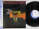 HORACE SILVER QUINTET SILVER'S SERENADE BLUE NOTE BN 4131 Japan OBI LP
