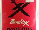 Paradoxx Plan Of Attak SF 1516 SEALED EP Only 50 Copies Exist RARE Metal 1985