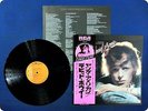 DAVID BOWIE Young Americans RVP6131 OBI LP Fa2100