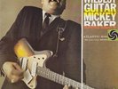 Mickey Baker The Wildest Guitar NEAR MINT Atlantic Vinyl LP