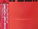 Shelly Manne Trio-Gemini Three-Yupiteru 7026-JAPAN