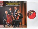 BORODIN STRING QUARTET : TCHAIKOVSKY QUARTETS 1-3         EL 7497751