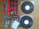 KISS Alive II JAPAN 2 LP White Label PROMO disc w/ OBI Booklet & Tatoo