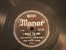 SAVANNAH CHURCHILL & THE FOUR TUNES---I WANT TO CRY  (Groups 78's)