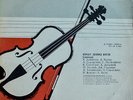 KOGAN Violin Recital- Khachaturian, Sarasate, Achron, Castelnuovo on Old MK LP