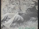 AMADOU BALLAKÉ & LES 5 CONSULS/ BURKINA FASO MYSTIC AFRO FUNK MASTERPIECE VG+