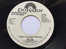 The Jam I Need You / I Need You US W/L Promo 7