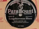 CLARENCE WILLIAMS LONGSHOREMAN BLUES PARAMOUNT 78 KING OLIVER MINT- QRS