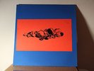 SUN RA - AURORA BOREALIS - SATURN 12480 - 1981 RARE