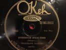 Okeh 8668 CHOCOLATE DANDIES Don Redman LONNIE JOHNSON  1928 78 rpm E