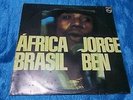 Jorge Ben - Africa Brasil - Brazilian LP Samba/Funk/Bossa Nova RARE CLUB EDITION