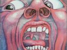 King Crimson? In The Court Of The Crimson King RARE GREEK LP VINYL