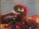 33T TOOTS & THE MAYTALS FUNKY KINGSTON MINT LP FRENCH PRESS RARE REGGAE-FUNK