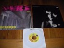 THE REPLACEMENTS DONT TELL A SOUL SEALED TIM I'LL BE YOU SG PAUL WESTERBERG PUNK