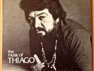 GAUDENCIO THIAGO de MELLO  PRIVATE LATIN JAZZ FUNK  GAU RECORDS RARE  EX VINYL