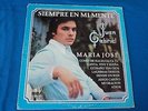 JUAN GABRIEL SIEMPRE EN MI MENTE Mexican LP 1978 Mexico