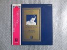 GINETTE NEVEU BRAHMS VIOLIN CONCERTO TOSHIBA/EMI GR SERIES
