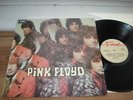 Pink Floyd The Piper at The Gates Of Dawn SUPERB AUDIO NO BARCODE FAME UK LP