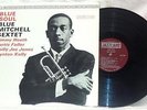 Blue Mitchell Blue Soul LP 1963 Jazzland Curtis Fuller Philly Joe Jones JLP-990