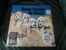 Deep Purple in Rock Rare HMV Exclusive Limited Edition Marble Vinyl LP