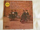 The Beatles - Yellow Submarine/Taxman. 1965 Japan 1st Press 7
