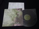 Roger Nichols and The Small Circle of Friends - Full Circle Japan Vinyl LP
