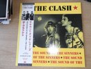 THE CLASH * THE SOUND OF THE SINNERS * 12
