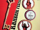 Worldmusic LP 52 - ZIAD RAHBANI - A RAHBANI FESTIVAL - EMI LBN 1973 - EX(+)