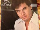 JUAN GABRIEL LP- CON MARIACHI