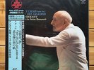 Ansermet - Debussy: La Mer / Ravel: Daphnis et Chloe - Super Analogue LP