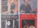 GARY NUMAN / TUBEWAY ARMY Lot(4) JAPAN 7