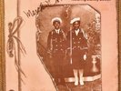 THE HEATH BROTHERS  MARCHIN' ON LP Strata-East Spiritual Jazz Breaks Funk Org