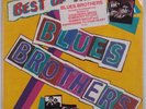 THE BLUES BROTHERS: Best Of SEALED USA Orig w/ Hype Sticker VINYL LP Rare