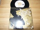 DAVID BOWIE Let's Dance JAPAN 7