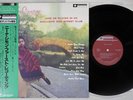 NINA SIMONE SAME BETHLEHEM PAP-23005 Japanese Pressing OBI Vinyl LP