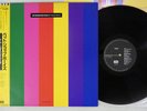 PET SHOP BOYS INTROSPECTIVE EMI RP25-5670 Japanese Pressing OBI PROMO Vinyl LP