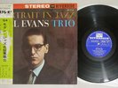 BILL EVANS TRIO PORTRAIT IN JAZZ RIVERSIDE SR-7116 Japanese Pressing OBI LP