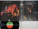 DONNY HATHAWAY LIVE ATLANTIC P-8241A Japanese Pressing OBI Vinyl LP
