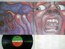 KING CRIMSON IN THE COURT OF THE CRIMSON KING ATLANTIC P-10115A Japan LP