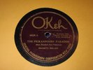 EMMETT MILLER The Pickaninnies' Paradise / Anytime [Okeh 40239]