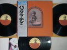 VA(GEORGE HARRISON) CONCERT FOR BANGLA DESH APPLE STCX 3385 Japan OBI 3LP