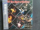 MSG ONE NIGHT AT BUDOKAN JAPAN MINI LP CD LIMITED EDITION