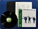 BEATLES HELP AP8151 OBI LP FA8208