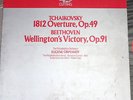 Audiophile RCA 45rpm-Ormandy-Tchaikovsky 1812-Wellington's Victory