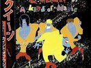 A Kind Of Magic Queen Japanese vinyl LP album record EMS-91168 EMI 1986